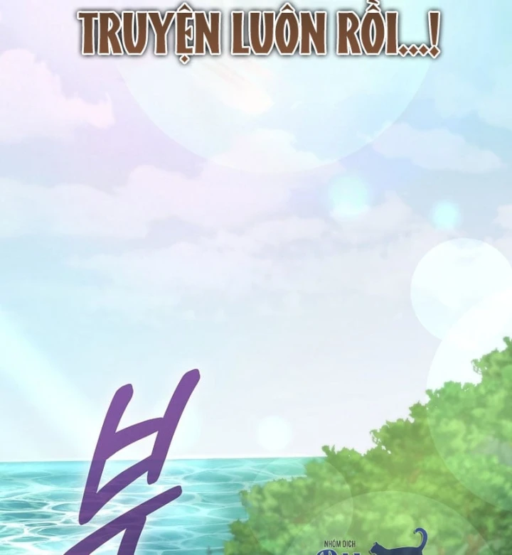 Anh Hùng Đã Trở Thành Phản Diện Mà Tôi Ám Ảnh Chapter 59 - 171