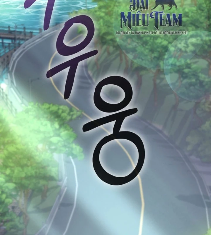 Anh Hùng Đã Trở Thành Phản Diện Mà Tôi Ám Ảnh Chapter 59 - 172