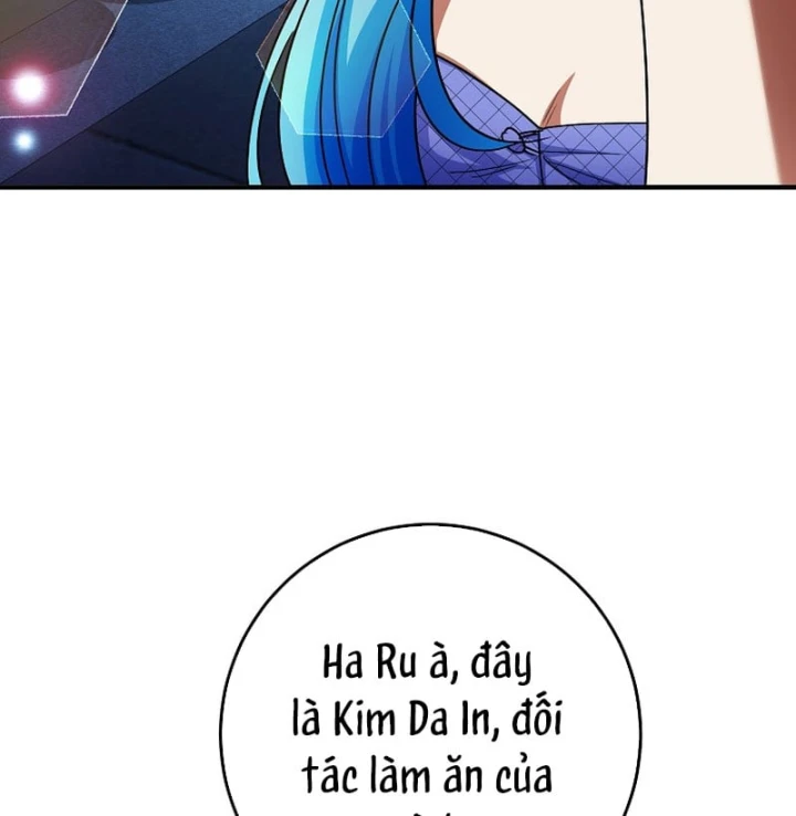 Anh Hùng Đã Trở Thành Phản Diện Mà Tôi Ám Ảnh Chapter 60 - 88
