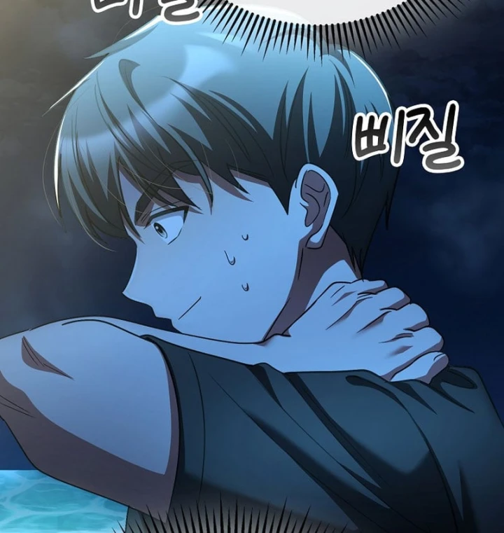 Anh Hùng Đã Trở Thành Phản Diện Mà Tôi Ám Ảnh Chapter 60 - 109