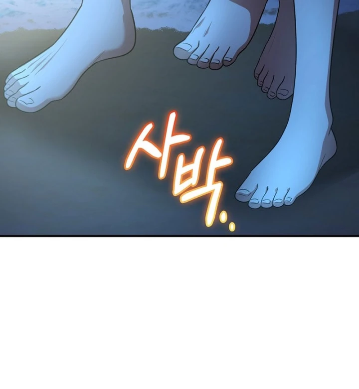 Anh Hùng Đã Trở Thành Phản Diện Mà Tôi Ám Ảnh Chapter 60 - 125