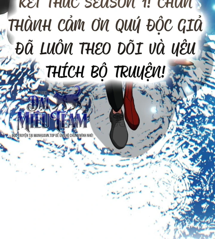 Anh Hùng Đã Trở Thành Phản Diện Mà Tôi Ám Ảnh Chapter 60 - 208