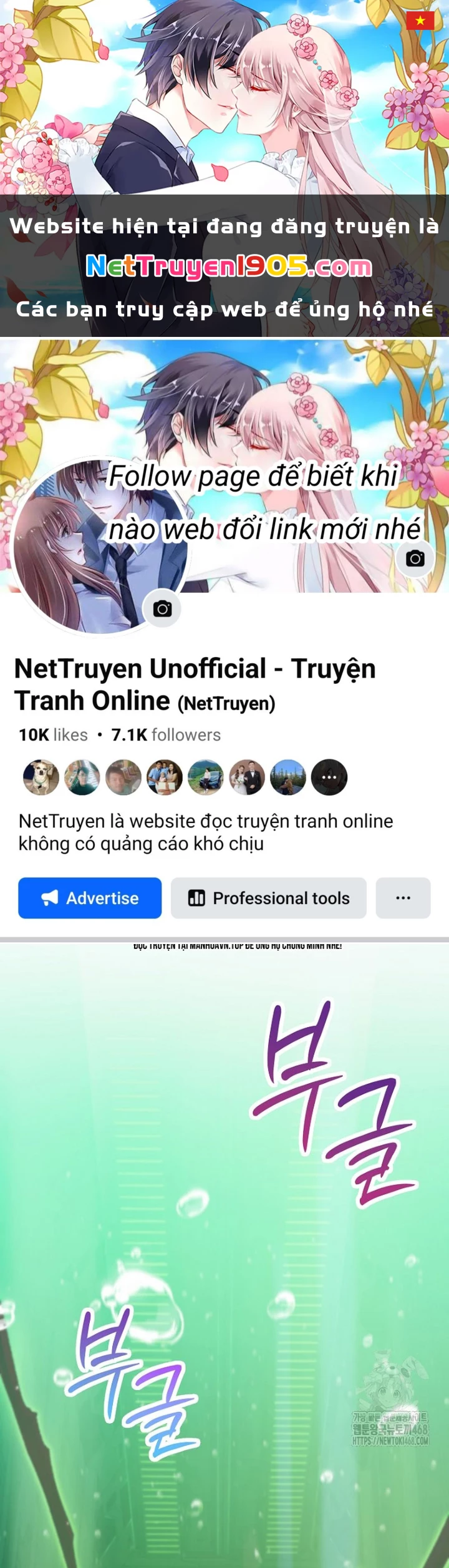 Anh Hùng Đã Trở Thành Phản Diện Mà Tôi Ám Ảnh Chapter 21 - 1