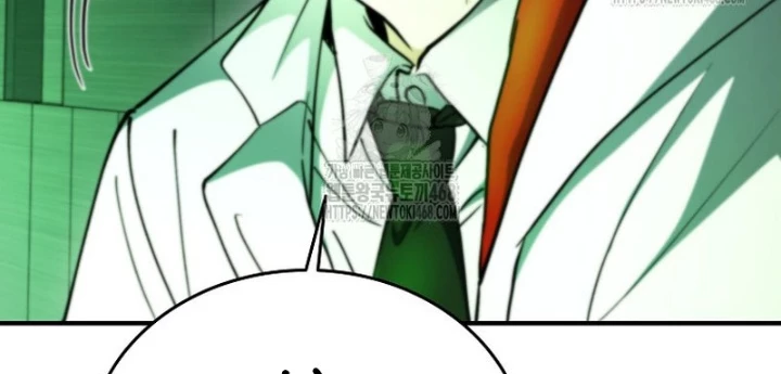 Anh Hùng Đã Trở Thành Phản Diện Mà Tôi Ám Ảnh Chapter 21 - 6