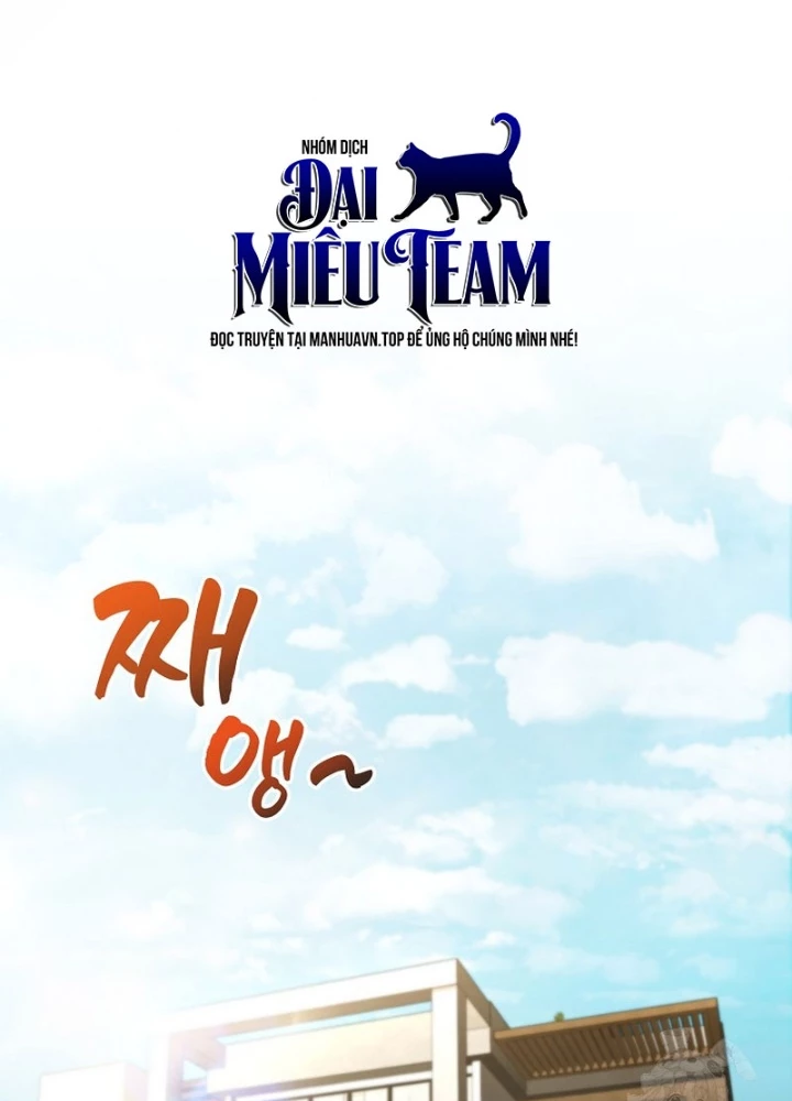 Anh Hùng Đã Trở Thành Phản Diện Mà Tôi Ám Ảnh Chapter 21 - 27