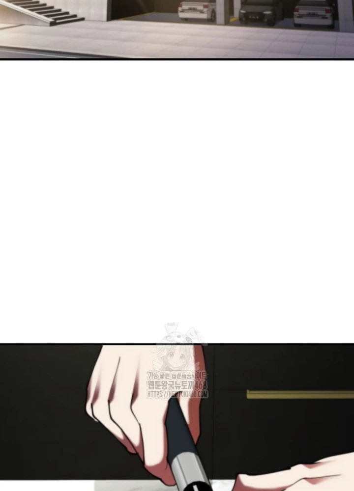 Anh Hùng Đã Trở Thành Phản Diện Mà Tôi Ám Ảnh Chapter 21 - 29