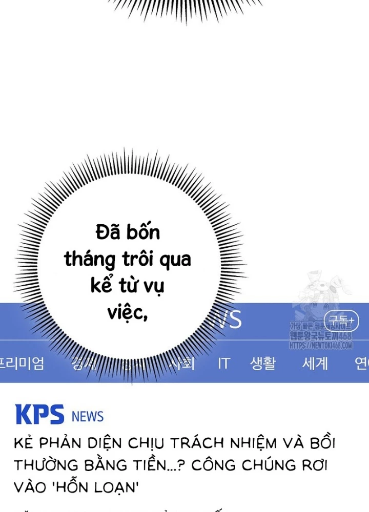 Anh Hùng Đã Trở Thành Phản Diện Mà Tôi Ám Ảnh Chapter 21 - 39