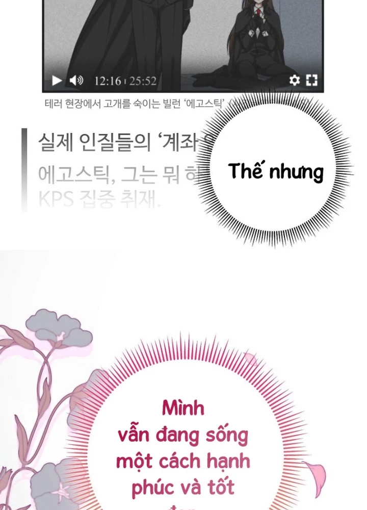 Anh Hùng Đã Trở Thành Phản Diện Mà Tôi Ám Ảnh Chapter 21 - 41