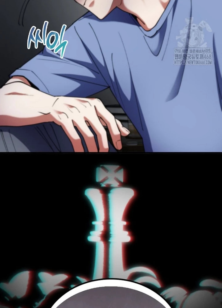 Anh Hùng Đã Trở Thành Phản Diện Mà Tôi Ám Ảnh Chapter 21 - 79