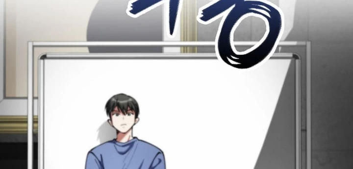 Anh Hùng Đã Trở Thành Phản Diện Mà Tôi Ám Ảnh Chapter 21 - 86