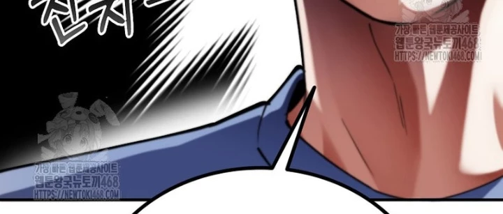 Anh Hùng Đã Trở Thành Phản Diện Mà Tôi Ám Ảnh Chapter 21 - 104