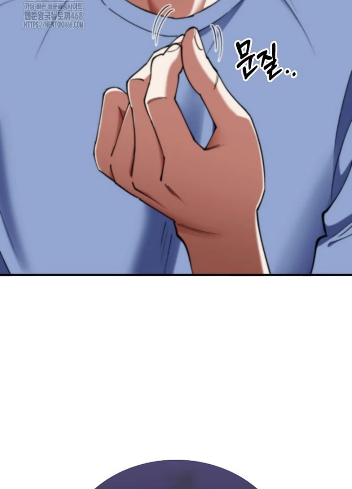 Anh Hùng Đã Trở Thành Phản Diện Mà Tôi Ám Ảnh Chapter 21 - 141