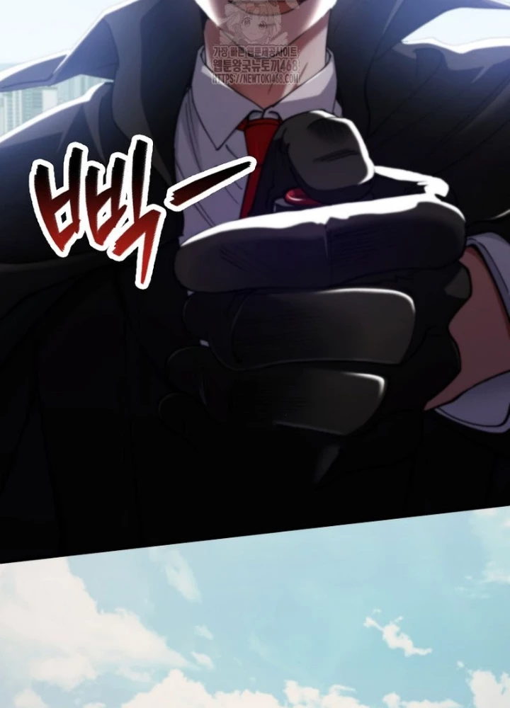 Anh Hùng Đã Trở Thành Phản Diện Mà Tôi Ám Ảnh Chapter 21 - 171