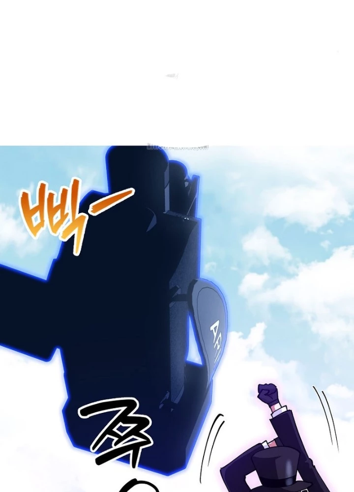 Anh Hùng Đã Trở Thành Phản Diện Mà Tôi Ám Ảnh Chapter 22 - 7