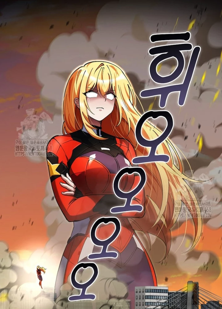 Anh Hùng Đã Trở Thành Phản Diện Mà Tôi Ám Ảnh Chapter 22 - 87