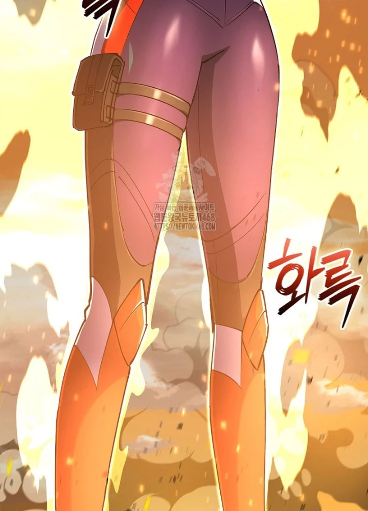 Anh Hùng Đã Trở Thành Phản Diện Mà Tôi Ám Ảnh Chapter 22 - 95