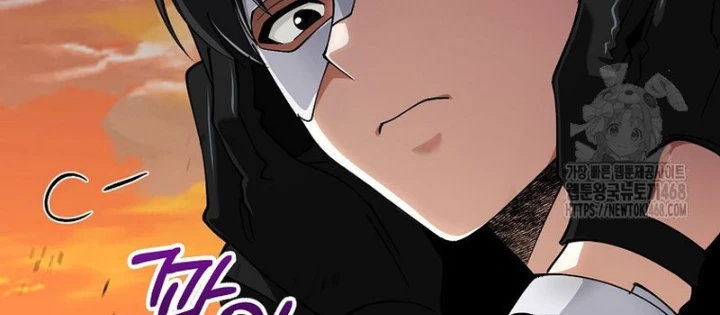 Anh Hùng Đã Trở Thành Phản Diện Mà Tôi Ám Ảnh Chapter 22 - 98