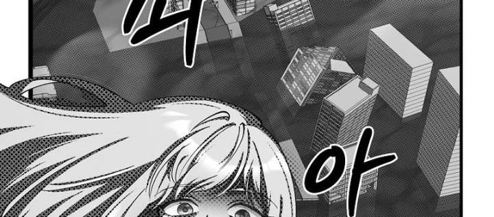 Anh Hùng Đã Trở Thành Phản Diện Mà Tôi Ám Ảnh Chapter 22 - 102