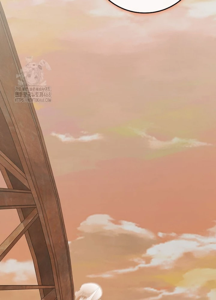 Anh Hùng Đã Trở Thành Phản Diện Mà Tôi Ám Ảnh Chapter 22 - 111