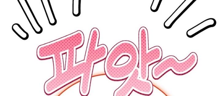 Anh Hùng Đã Trở Thành Phản Diện Mà Tôi Ám Ảnh Chapter 22 - 152