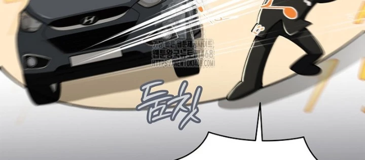 Anh Hùng Đã Trở Thành Phản Diện Mà Tôi Ám Ảnh Chapter 22 - 168