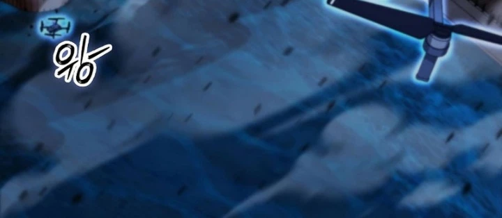 Anh Hùng Đã Trở Thành Phản Diện Mà Tôi Ám Ảnh Chapter 22 - 194