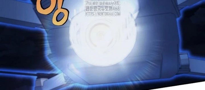 Anh Hùng Đã Trở Thành Phản Diện Mà Tôi Ám Ảnh Chapter 22 - 196