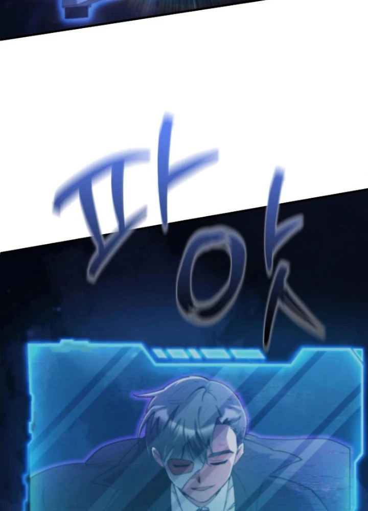 Anh Hùng Đã Trở Thành Phản Diện Mà Tôi Ám Ảnh Chapter 22 - 197