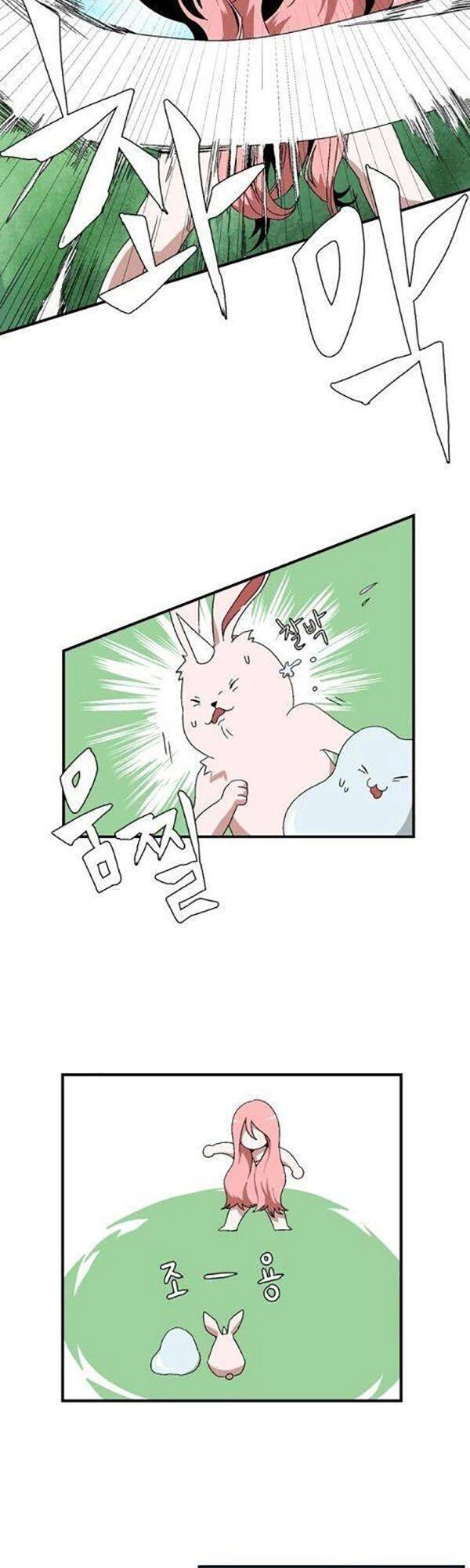 Ta Một Bước Làm Quỷ Vương Chapter 1 - 24