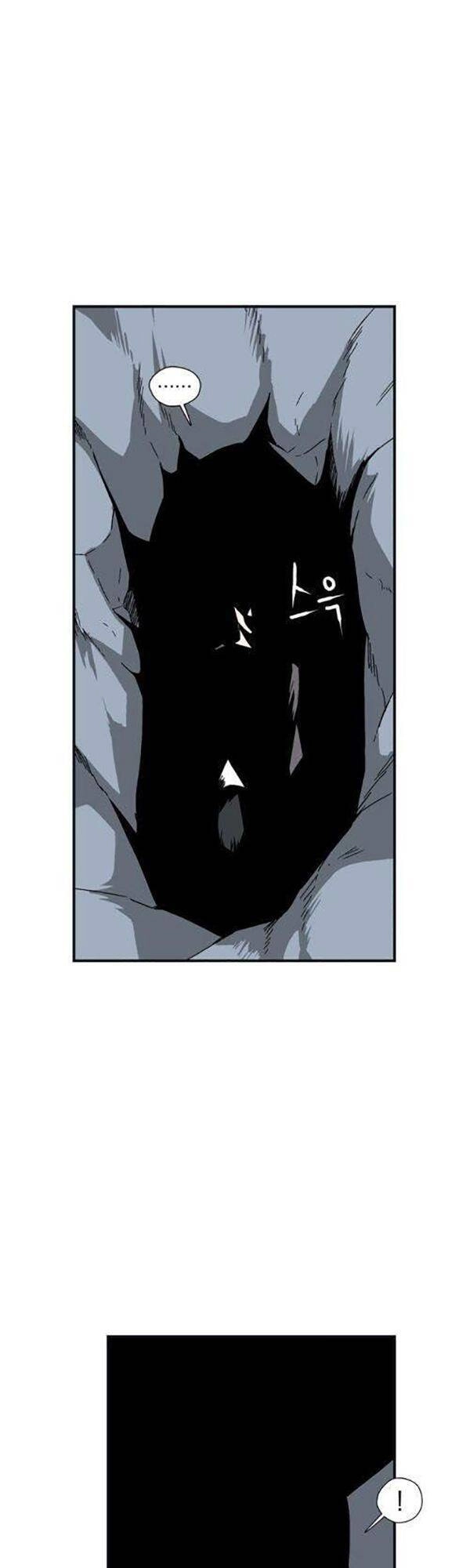 Ta Một Bước Làm Quỷ Vương Chapter 1 - 91