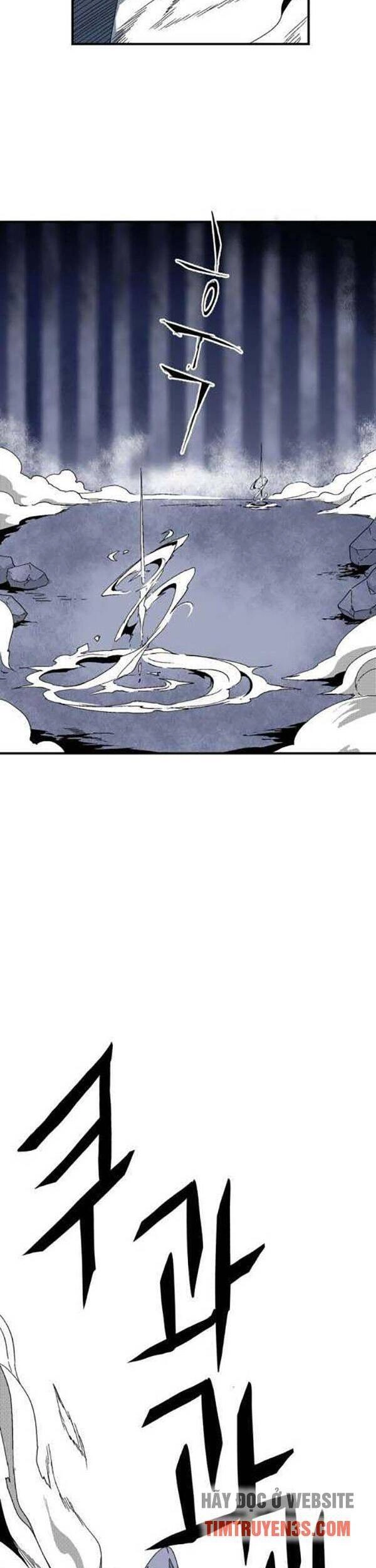 Ta Một Bước Làm Quỷ Vương Chapter 2 - 110