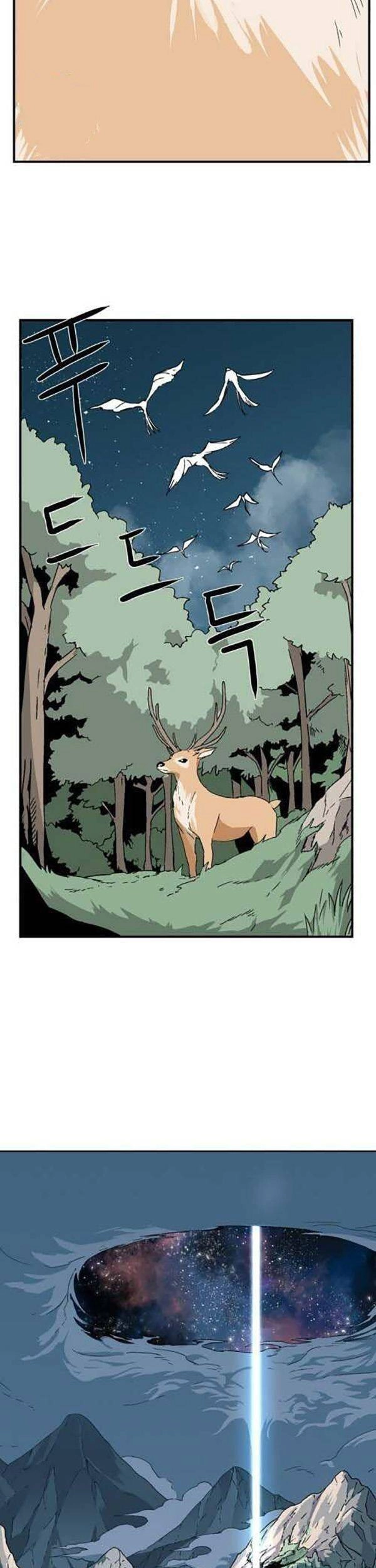 Ta Một Bước Làm Quỷ Vương Chapter 2 - 142