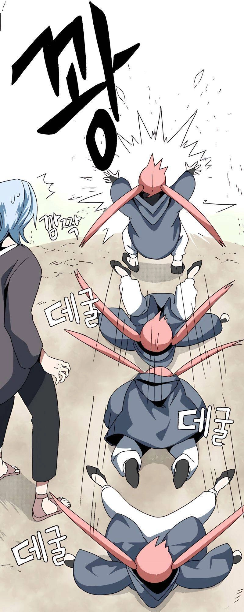 Ta Một Bước Làm Quỷ Vương Chapter 4 - 37