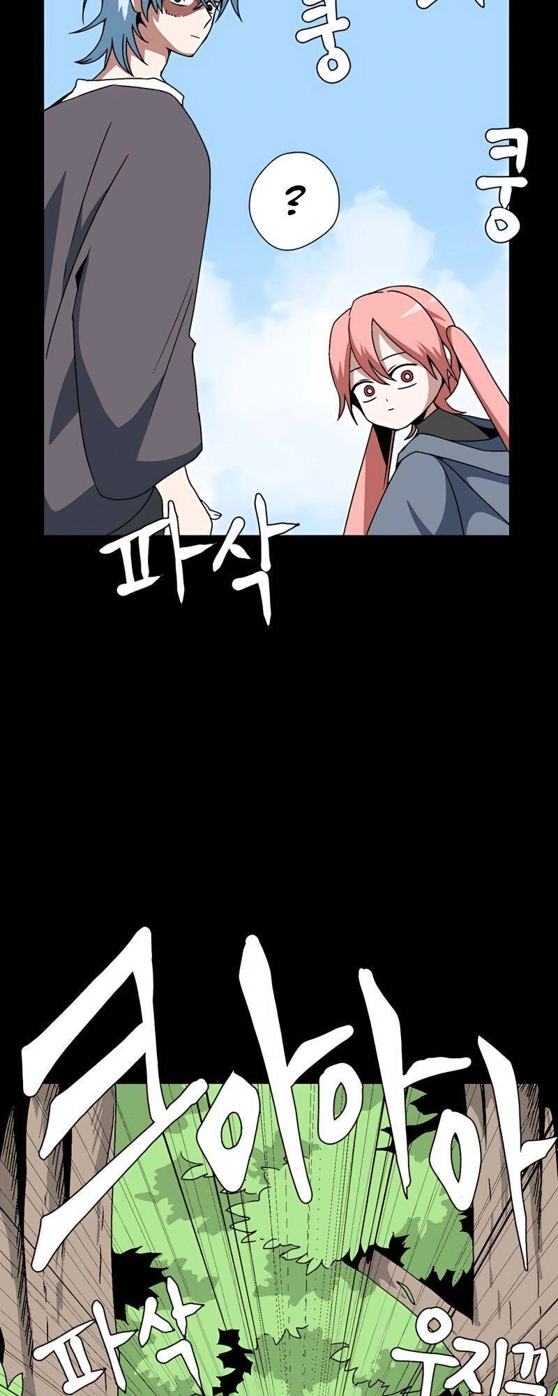 Ta Một Bước Làm Quỷ Vương Chapter 5 - 10