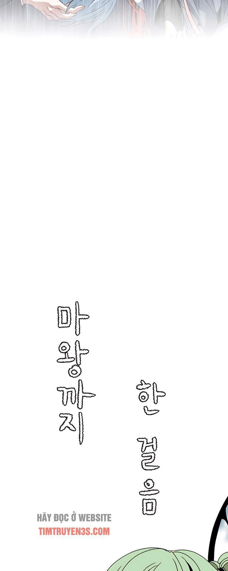 Ta Một Bước Làm Quỷ Vương Chapter 6 - 5