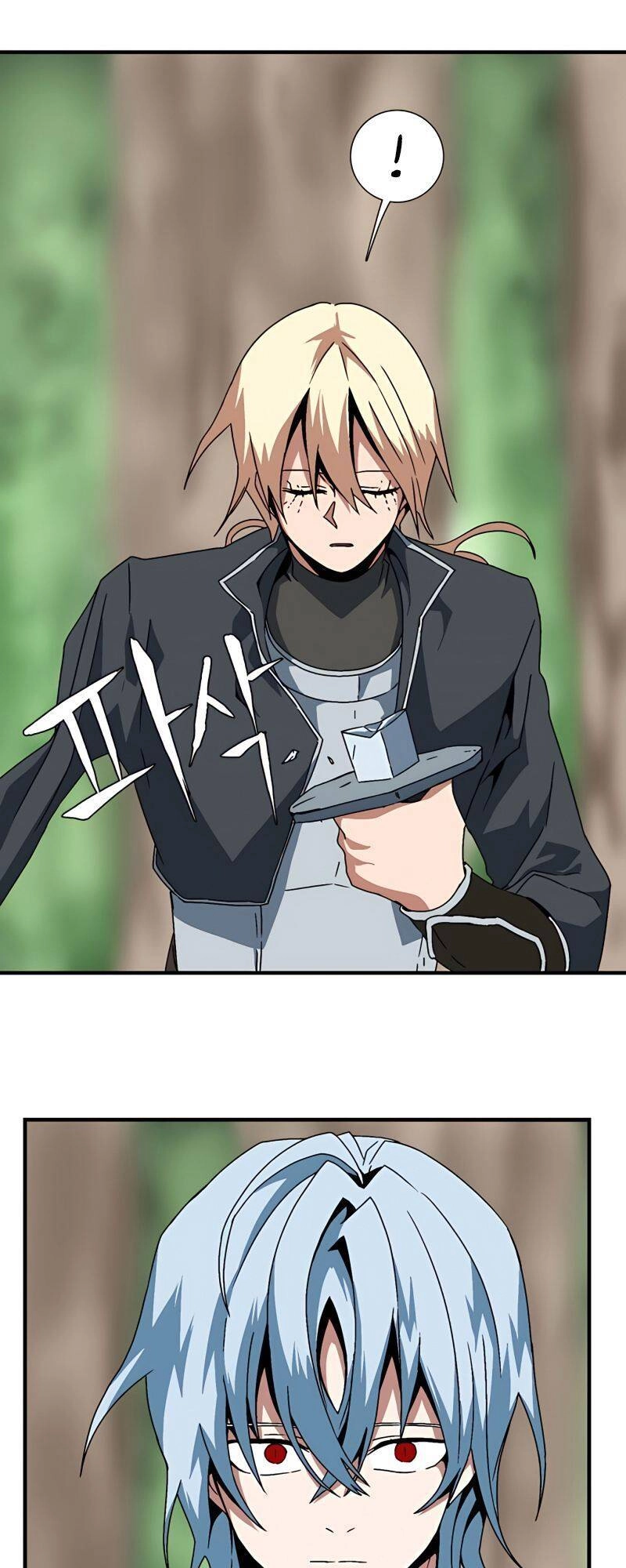 Ta Một Bước Làm Quỷ Vương Chapter 7 - 34