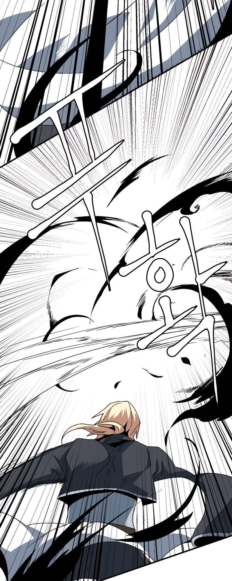 Ta Một Bước Làm Quỷ Vương Chapter 7 - 44