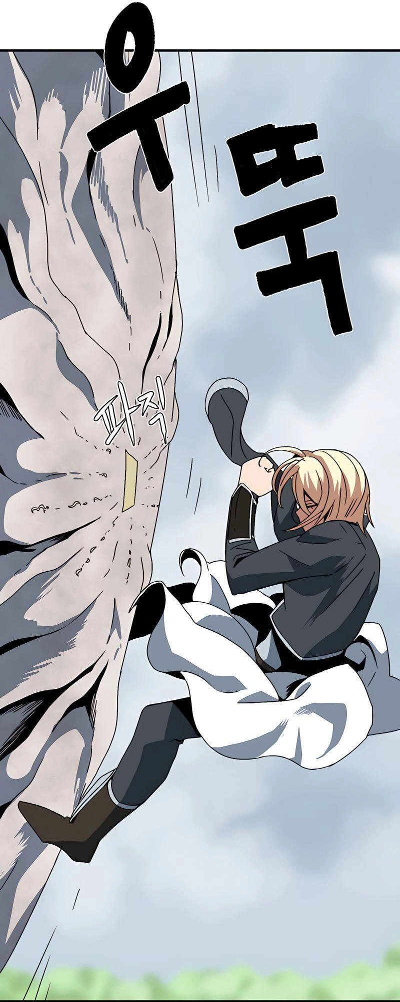 Ta Một Bước Làm Quỷ Vương Chapter 8 - 21