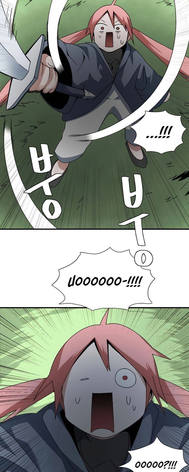 Ta Một Bước Làm Quỷ Vương Chapter 8 - 43