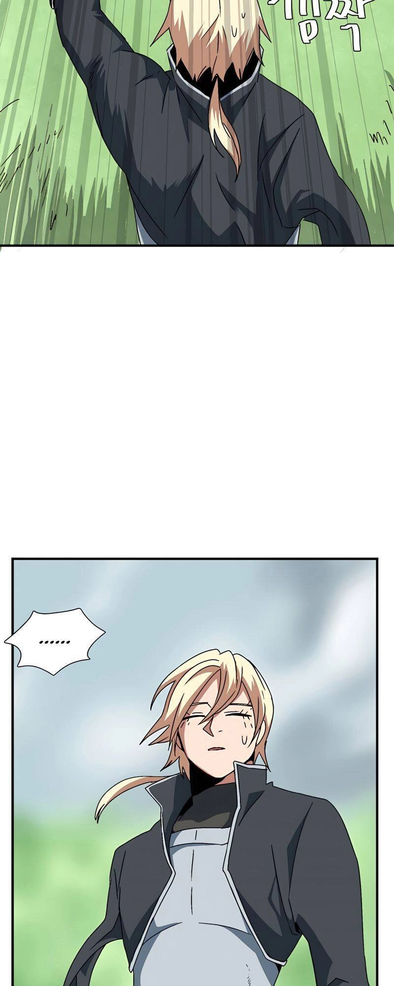 Ta Một Bước Làm Quỷ Vương Chapter 8 - 52