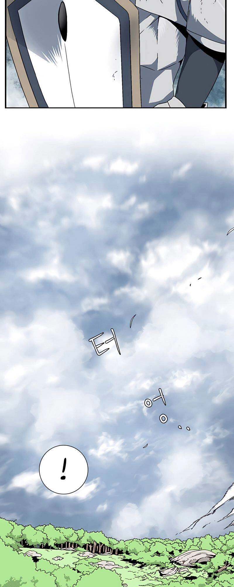 Ta Một Bước Làm Quỷ Vương Chapter 9 - 22