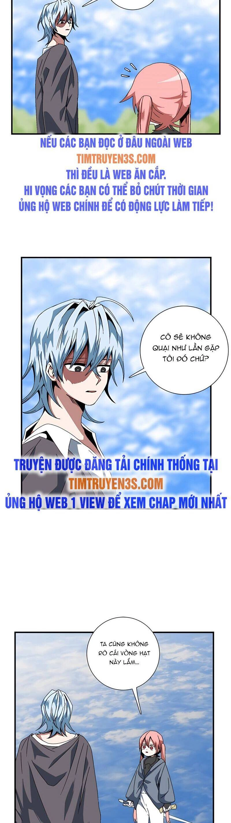 Ta Một Bước Làm Quỷ Vương Chapter 11 - 5