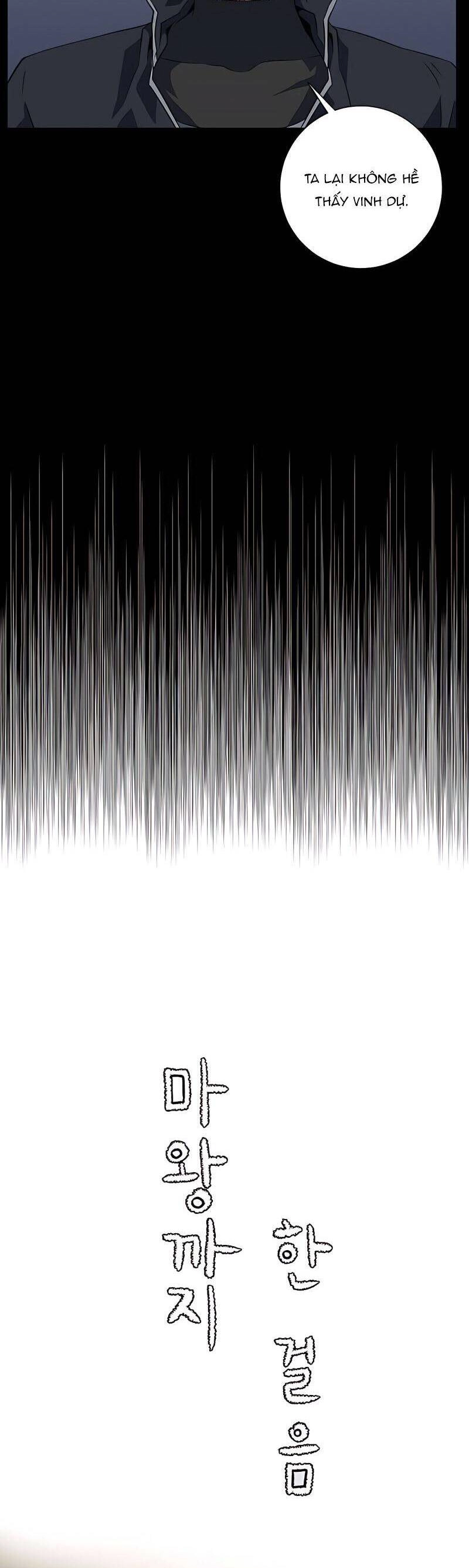 Ta Một Bước Làm Quỷ Vương Chapter 14 - 9