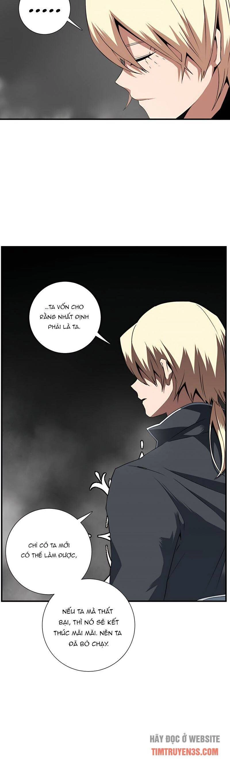 Ta Một Bước Làm Quỷ Vương Chapter 14 - 14