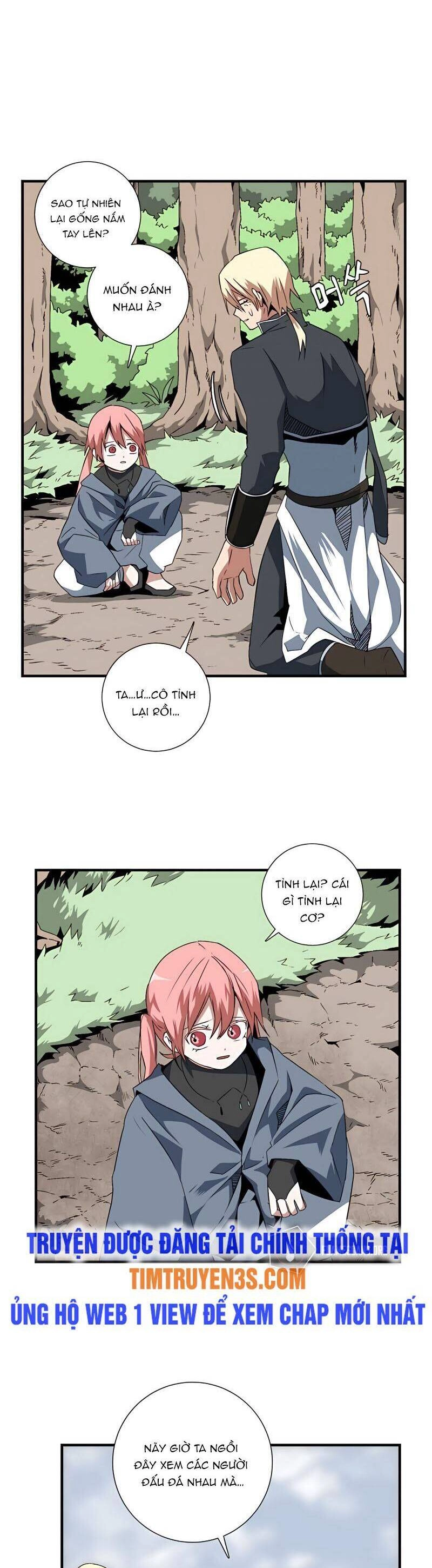 Ta Một Bước Làm Quỷ Vương Chapter 15 - 12