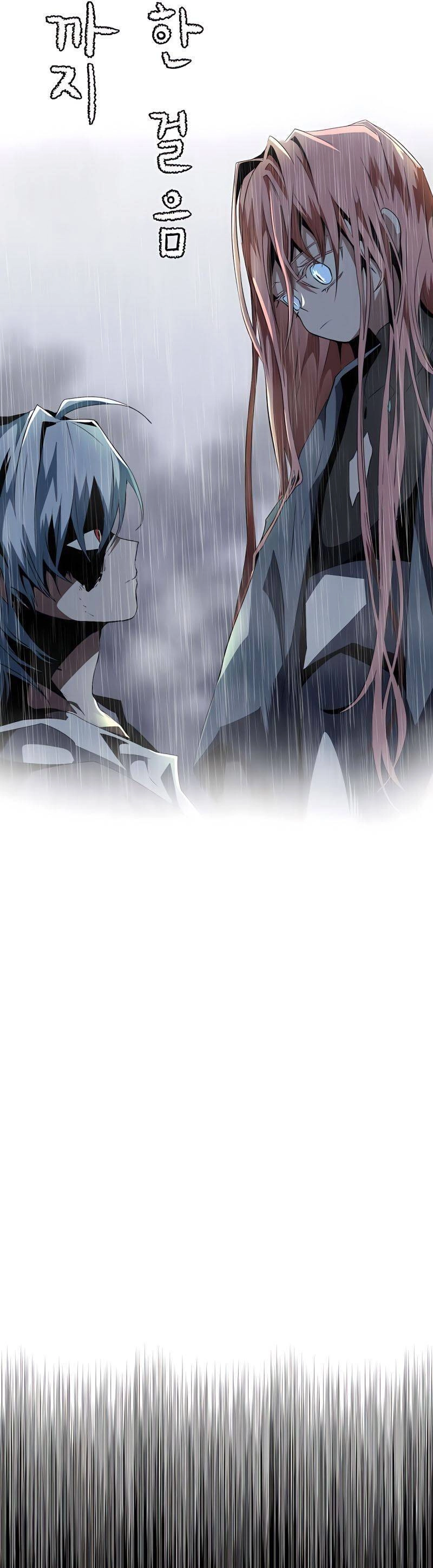 Ta Một Bước Làm Quỷ Vương Chapter 15 - 22