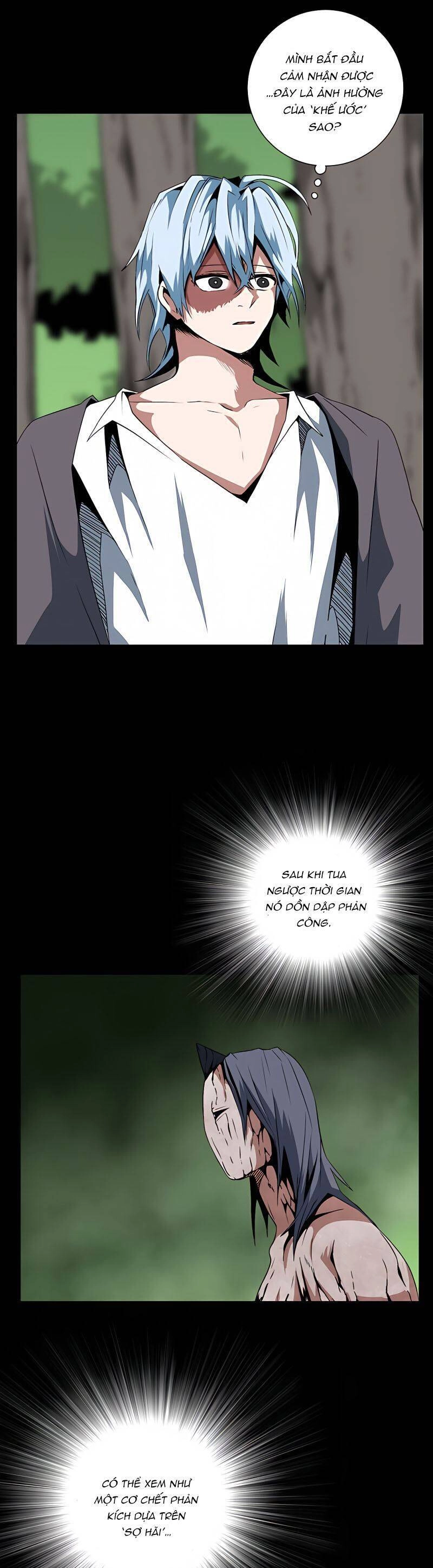 Ta Một Bước Làm Quỷ Vương Chapter 15 - 26