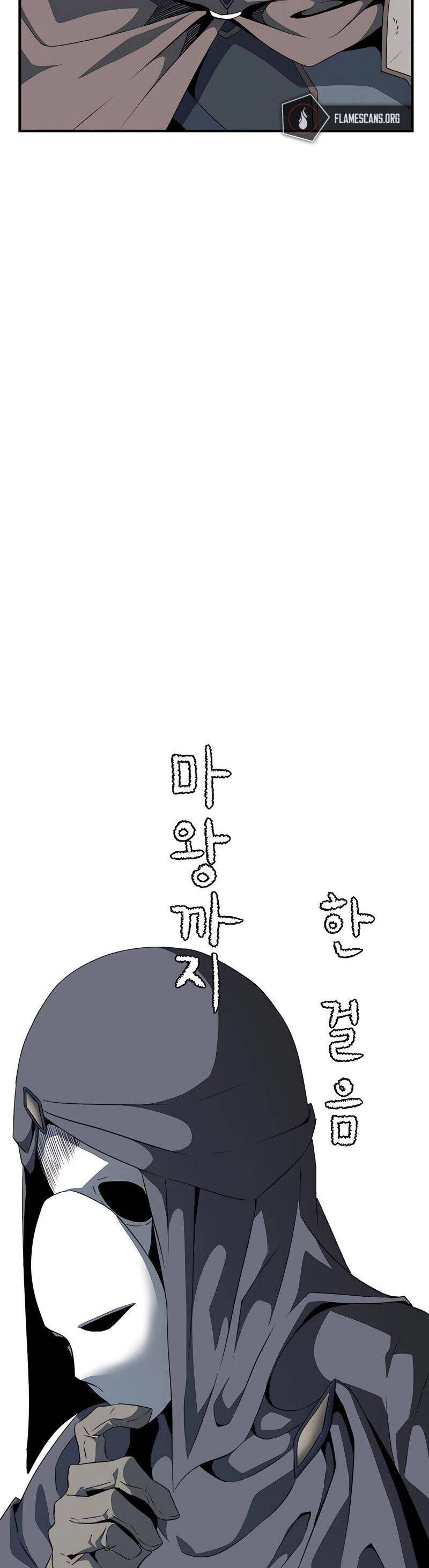 Ta Một Bước Làm Quỷ Vương Chapter 16 - 5