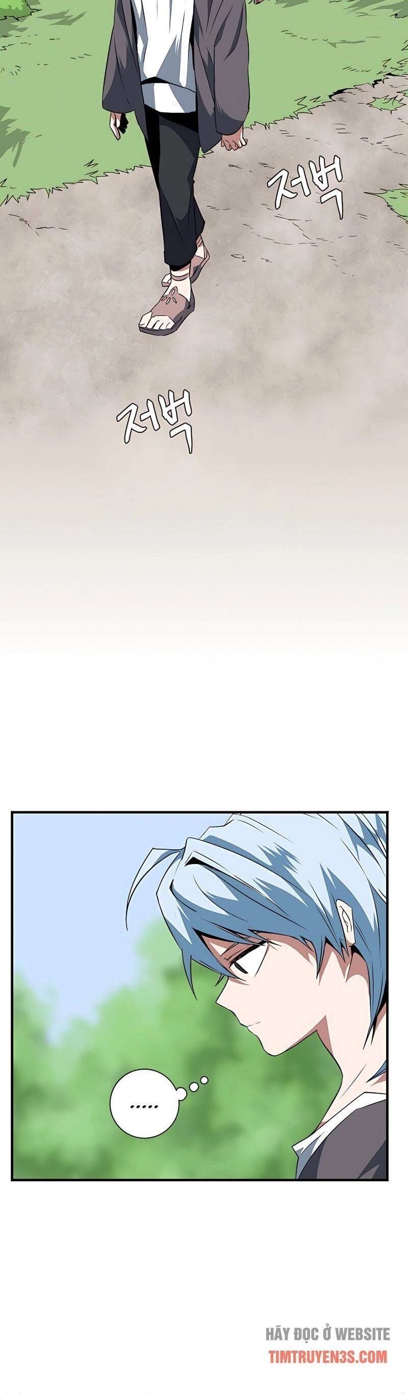 Ta Một Bước Làm Quỷ Vương Chapter 17 - 14