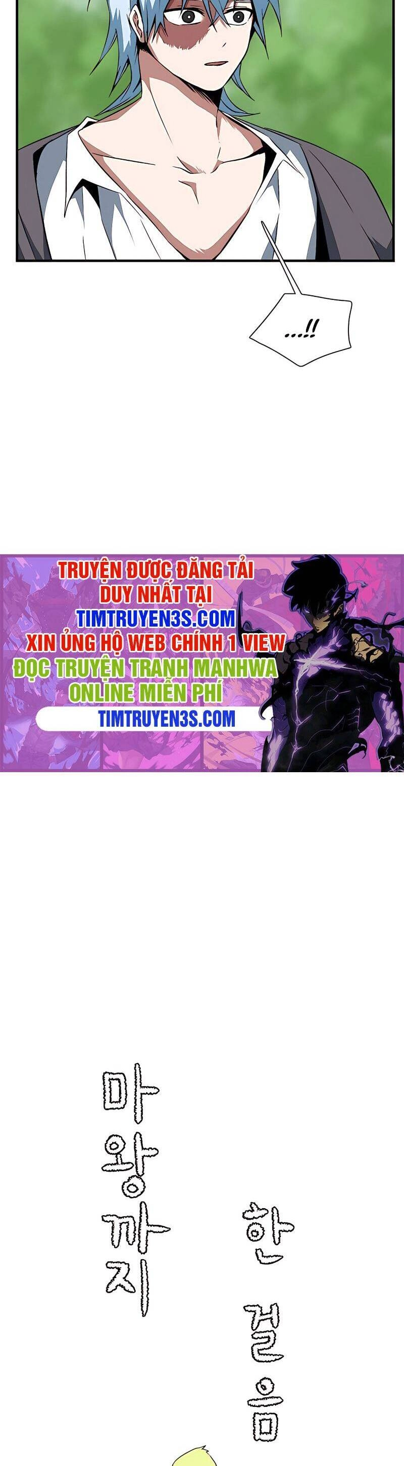 Ta Một Bước Làm Quỷ Vương Chapter 17 - 24